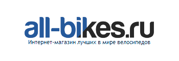 All-bikes