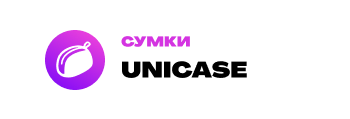 unicase на Wildberries