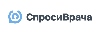 Спроси Врача
