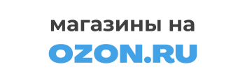 Ozon