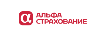 АльфаСтрахование ОСАГО