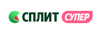 супер Сплит Кредитная карта