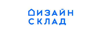 Дизайн Склад