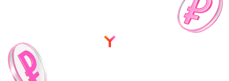 Чтобы перейти в банк, скачай