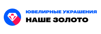 НАШЕ ЗОЛОТО на Ozon