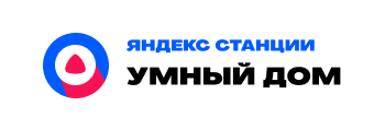 Умный Дом Ozon
