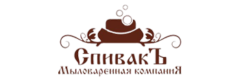 Спивакъ