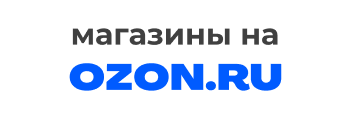 Ozon