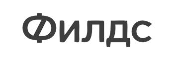 Филдс