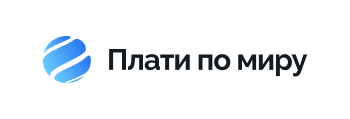 Плати по миру