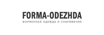 forma-odezhda