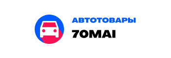 70mai на Ozon